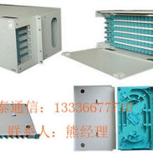 慈溪市順泰通信設備廠 開啟互聯網銷售新篇章，賦能通信產業升級