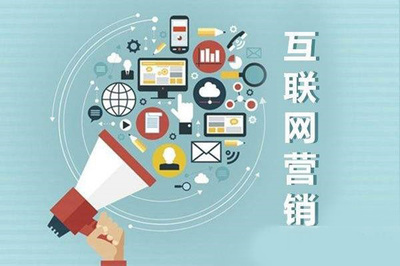 懂行文化 以專業賦能，專注互聯網推廣與品牌落地，驅動互聯網銷售增長